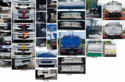 赤峰程力灑水車(chē)銷(xiāo)售電話號(hào)碼