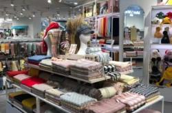 三福時(shí)尚赤峰店電話號碼查詢