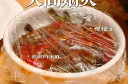 赤峰佳香酒樓大排檔電話(huà)號(hào)碼