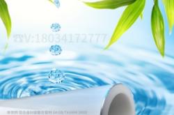 赤峰市襯塑管廠電話號碼