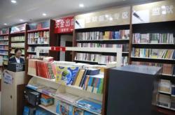 赤峰紅旗圖書室電話號碼查詢