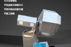 赤峰臥式拌料機(jī)廠家電話號(hào)碼