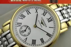 赤峰有浪琴維修點(diǎn)嗎電話號(hào)碼