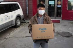 赤峰防疫物資中轉(zhuǎn)站電話號碼