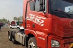 赤峰半掛車司機(jī)電話號(hào)碼查詢