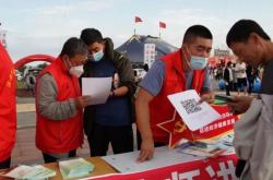 赤峰市最新夜市地址電話(huà)號(hào)碼