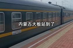 赤峰大板摩托車(chē)駕校電話號(hào)碼