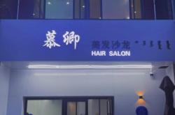 赤峰便宜美甲電話多少號(hào)啊