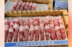 赤峰烤肉羊肉店電話號碼多少