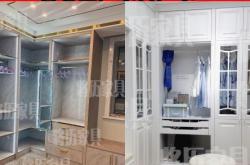 赤峰家具城衣柜廠家電話是多少