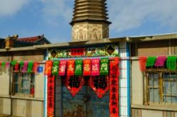 赤峰大明鋼鐵廠地址電話號碼