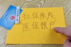 赤峰市醫(yī)?？ㄈ″X電話號碼