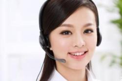 赤峰投影儀售后服務(wù)電話號碼