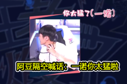 一諾立達(dá)誠聘配送員