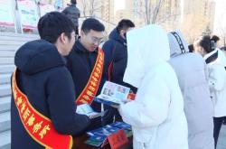 赤峰松山區(qū)電力繳費電話是多少