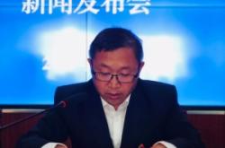 赤峰市督察局電話號碼是多少