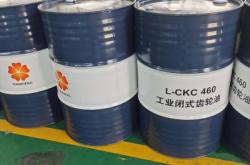 赤峰齒輪生產(chǎn)商電話(huà)是多少號(hào)