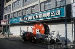 赤峰買五金機(jī)電的電話號(hào)碼