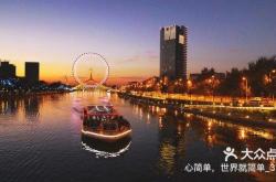 赤峰帝豪風(fēng)情街銷售電話號碼