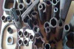 赤峰異形鋼管廠家電話號(hào)碼