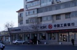 赤峰24小時修手機電話號碼