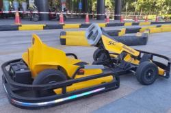 赤峰奇趣兒童樂園電話號碼查詢