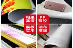 赤峰服裝甩賣(mài)電話(huà)號(hào)碼是多少號(hào)