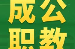 赤峰國(guó)開(kāi)供熱有限公司電話號(hào)碼