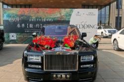 赤峰大狗車隊電話多少號碼