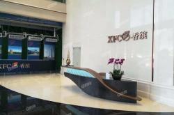 赤峰龍騰國際云公館物業(yè)電話號碼