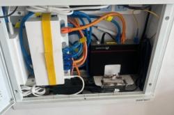 赤峰穿網(wǎng)線(xiàn)電話(huà)