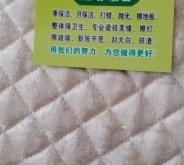 赤峰家政保潔團(tuán)購(gòu)電話號(hào)碼查詢(xún)