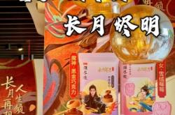 赤峰巧克力專賣店電話號(hào)碼查詢