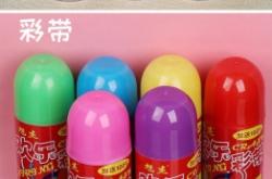 赤峰雪花噴霧廠家電話號碼查詢