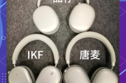 赤峰清洗耳機(jī)店電話號碼查詢