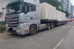 赤峰到扎囊縣物流電話多少號(hào)