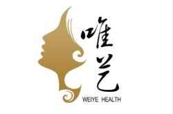 赤峰盛美容美體批發(fā)電話號(hào)碼