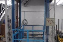 赤峰電動(dòng)升降貨梯廠家電話號(hào)碼