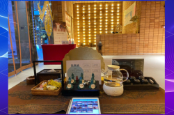 赤峰藝境保健按摩電話號碼查詢