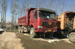 赤峰豪沃免費(fèi)咨詢(xún)熱線(xiàn)電話(huà)號(hào)碼