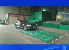 赤峰角鋼加工廠家電話號碼