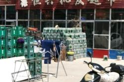 赤峰超薄鏡片批發(fā)電話是多少號