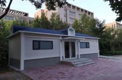 赤峰紫東水泥廠電話地址查詢