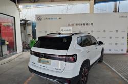 赤峰二手途岳收購電話號碼