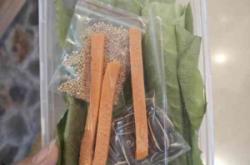 赤峰市橋邊動物園電話號碼