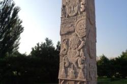 赤峰貴和園酒樓電話號碼多少