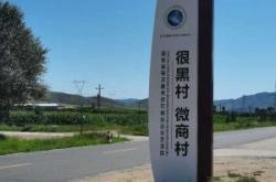 赤峰市自駕游團(tuán)隊(duì)電話號(hào)碼