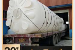 赤峰塑料容器廠電話號碼查詢