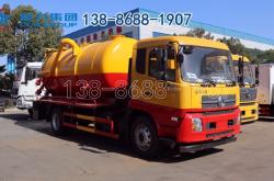 赤峰鋼構樓板銷售點電話號碼