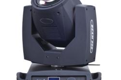 赤峰二手光束燈電話地址查詢